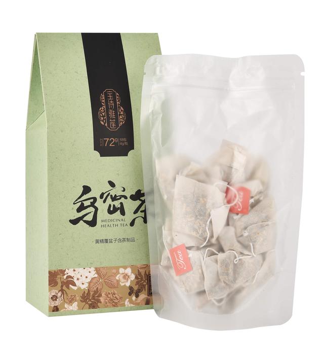 你与好头发之间，就隔着一杯茶