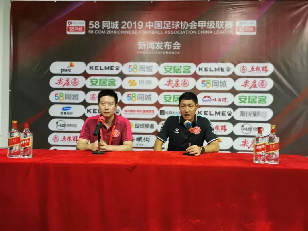 中甲之声|绿城终结不胜郑雄感谢队员，古特比承诺拼到最后一刻