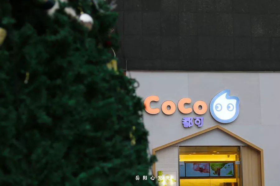 岳阳往东,连接新老城区的天伦城如今风光不再?