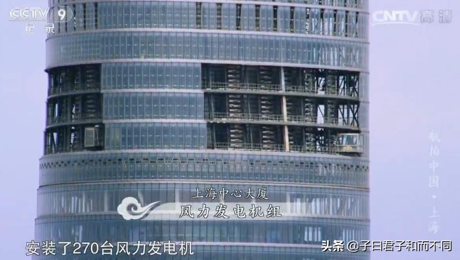 上海魔都最震撼视频,魔都最震撼的航拍