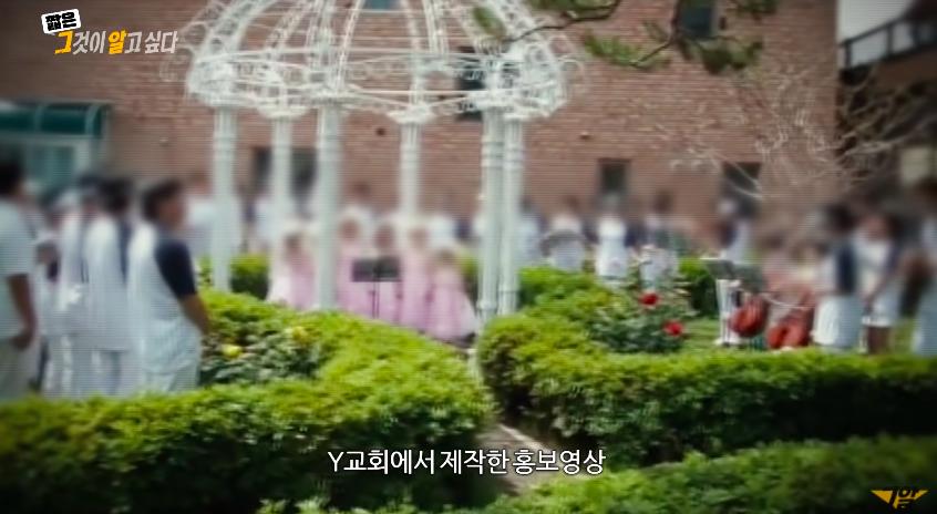 韩国真实女童性侵案件,韩国孤儿院性侵真实事件