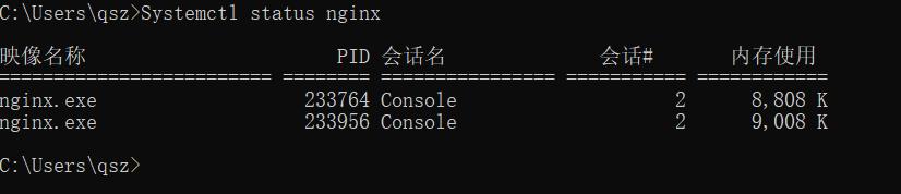 bat脚本如何杀死进程,bat脚本打印当前进程