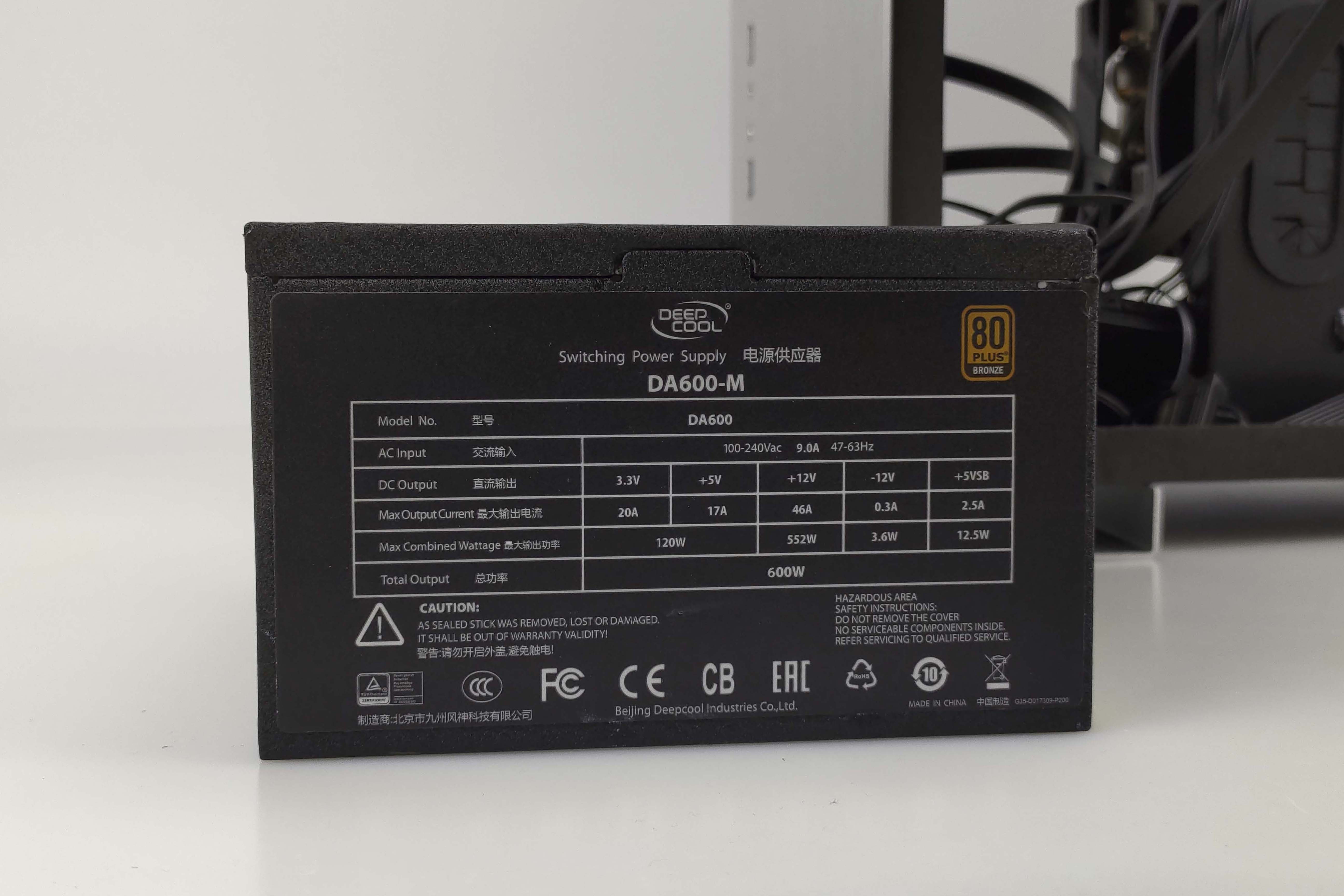 Z170魔改黑苹果主机搭建（上）——硬件搭建篇