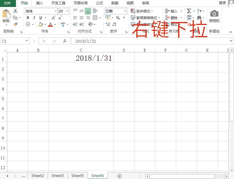 excel100个常用技巧如何快速排序,excel快捷键大全和excel常用技巧