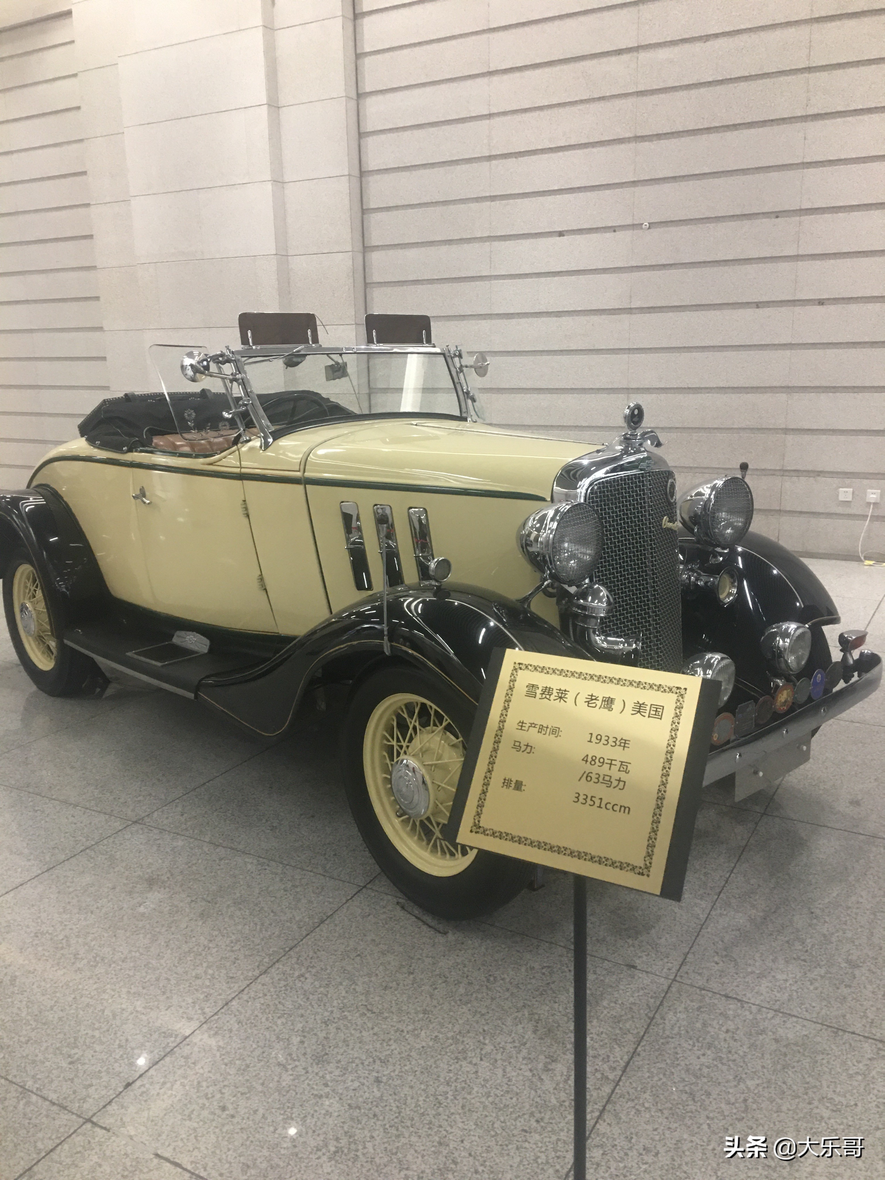 中国轻武器博物馆在什么地方,中国军事装备博物馆