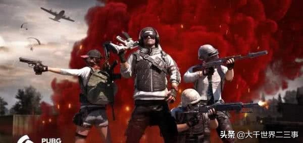 绝地求生pgc2021群雄逐鹿,绝地求生pgc2018