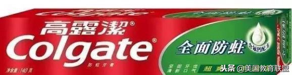 名字听起来很好的野鸡大学,广州科技职业技术大学野鸡大学