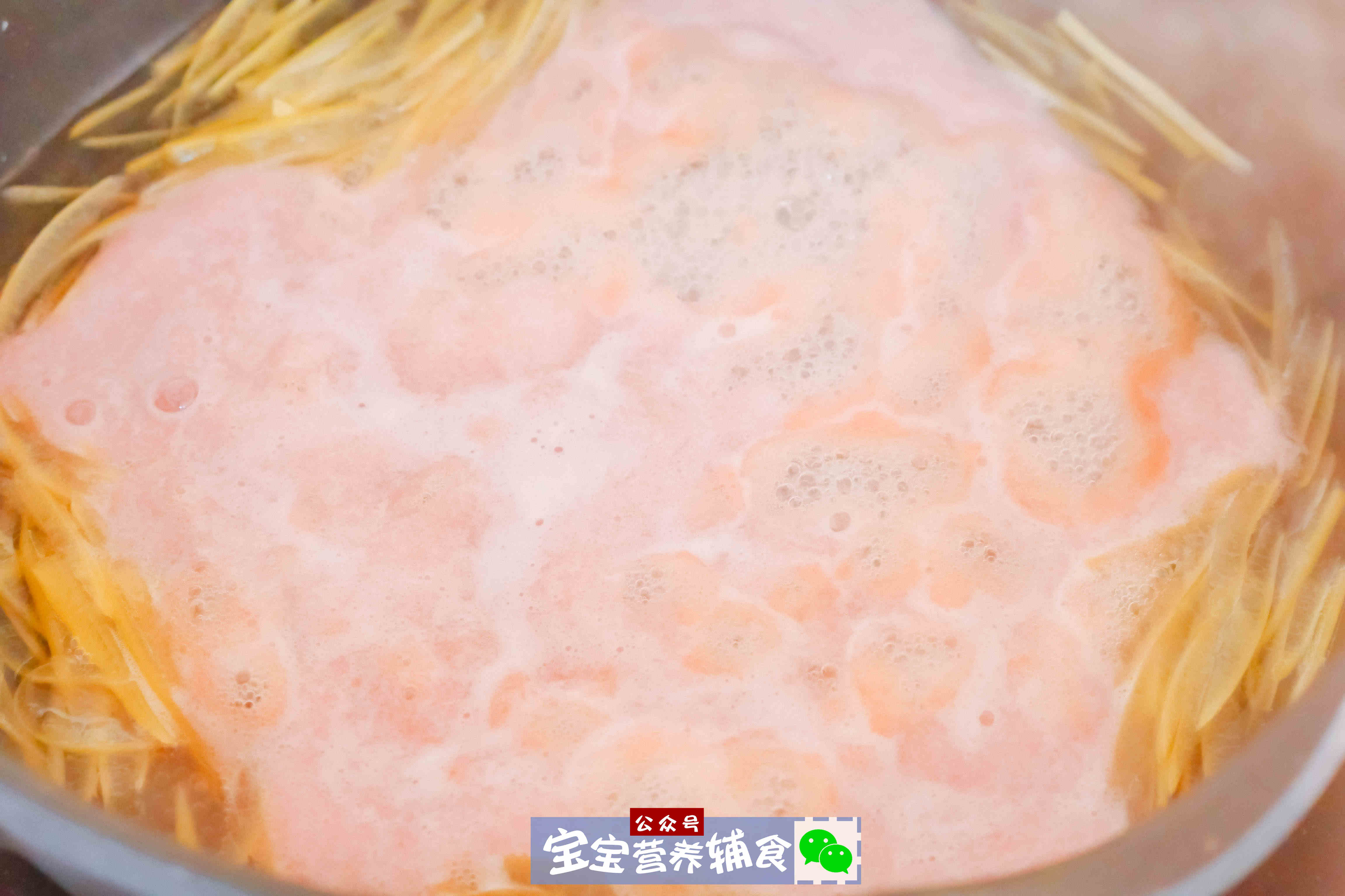 维生素c高的水果辅食,宝宝吃富含维c的水果