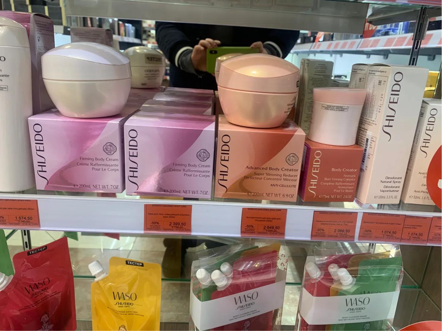 莫斯科有什么值得买的化妆品,莫斯科化妆品哪里便宜