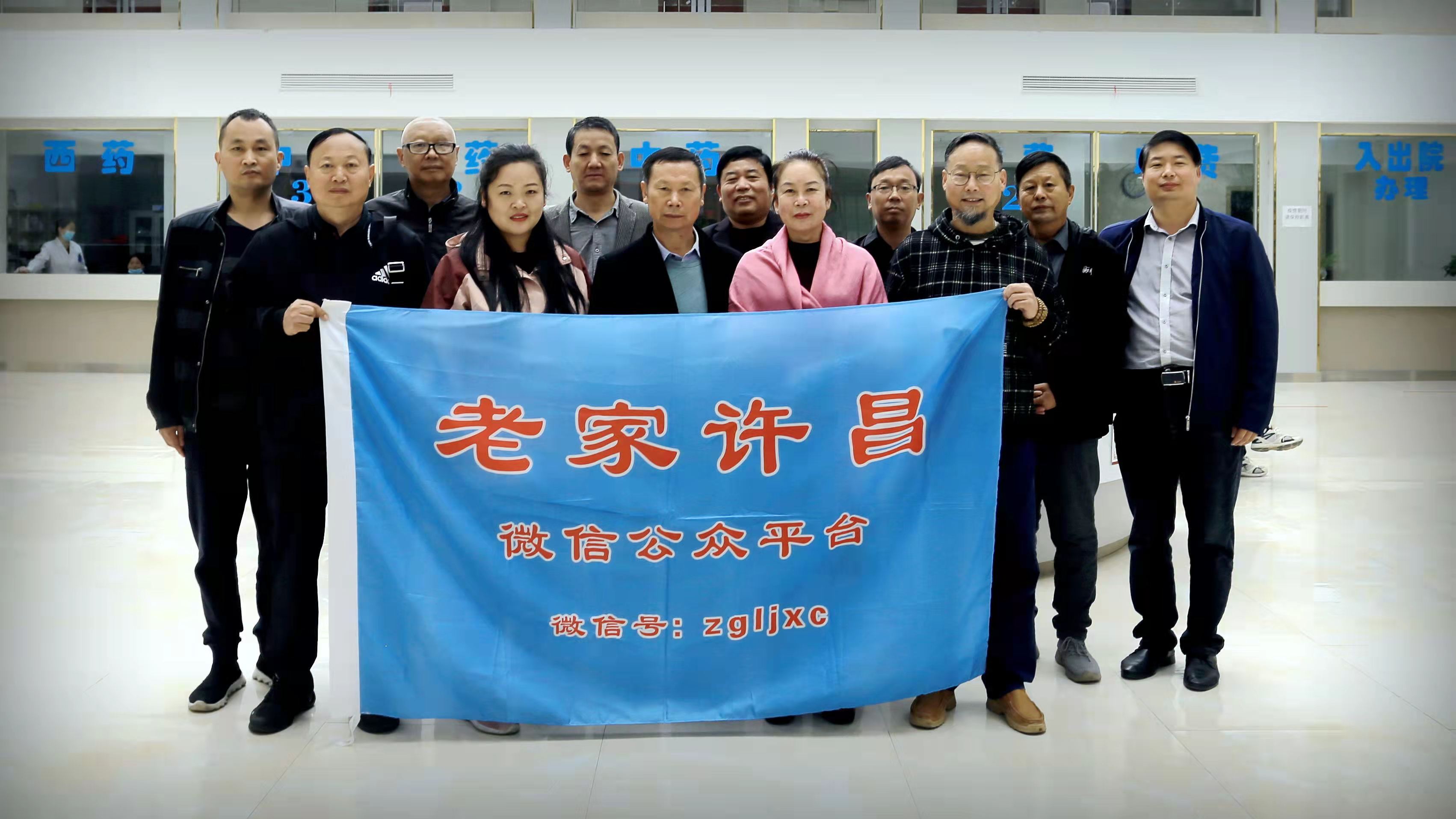 许昌此处，为啥吸引20多位诗友前来采风？