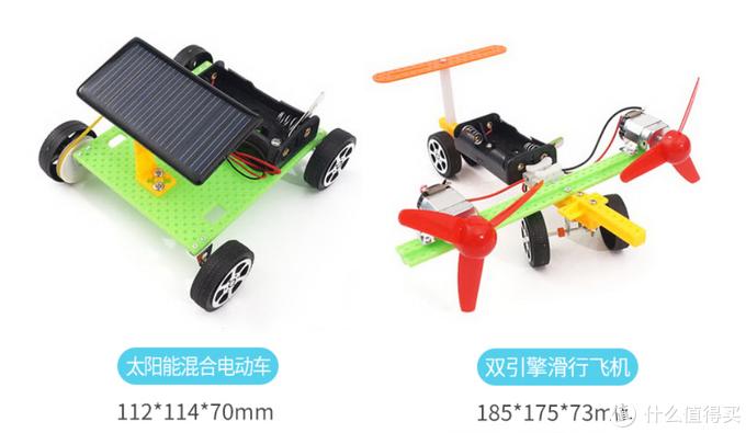 怎么给孩子进行steam教育,为什么孩子要学steam教育