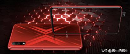 荣耀9x发布20天破1000万台,荣耀9x主摄imx582