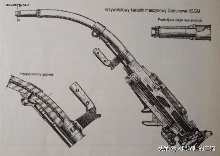二战时期德国有多少黑科技,二战时德国有哪些黑科技