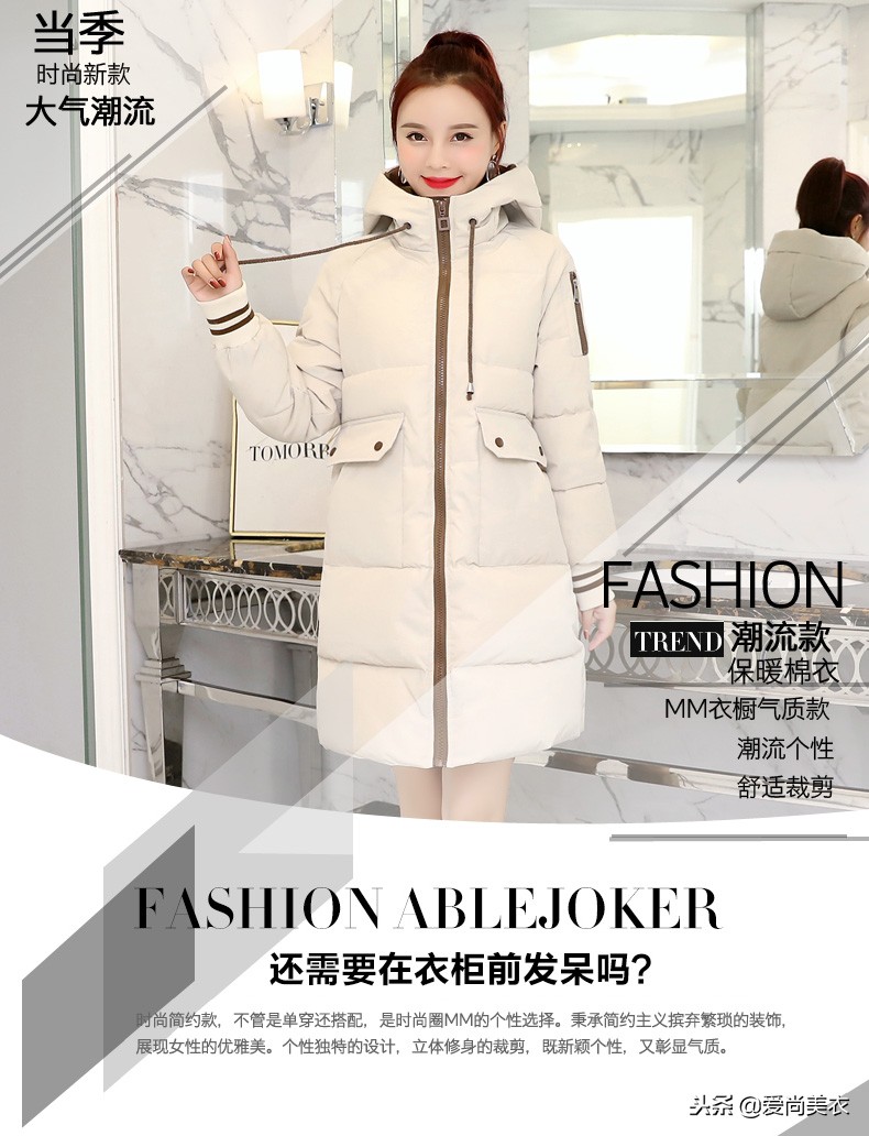 千万不要做一个普通女孩,千万不要做一个狠心的女人