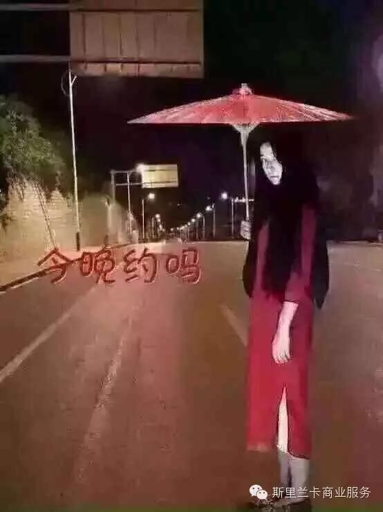 在斯里兰卡遇到过的奇葩事,斯里兰卡遇经济危机