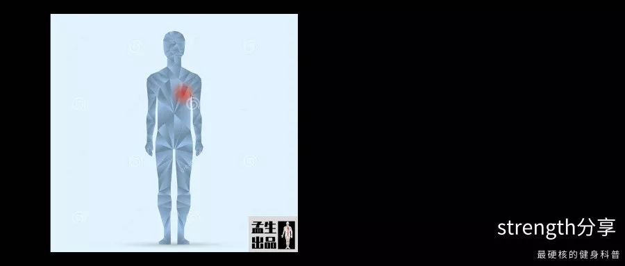 盂与臼——关节盂与关节臼的汉字渊源