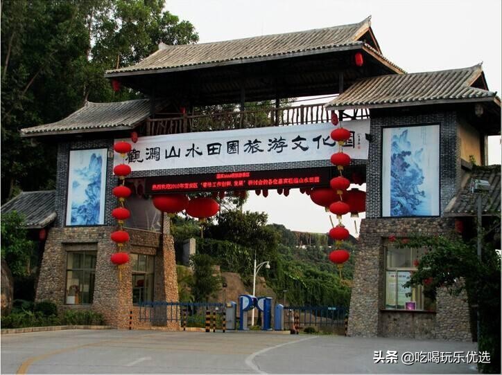 深圳观澜山水田园游,深圳观澜湖山水田园旅游文化园