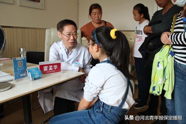 北大光华博导,北大博导名单