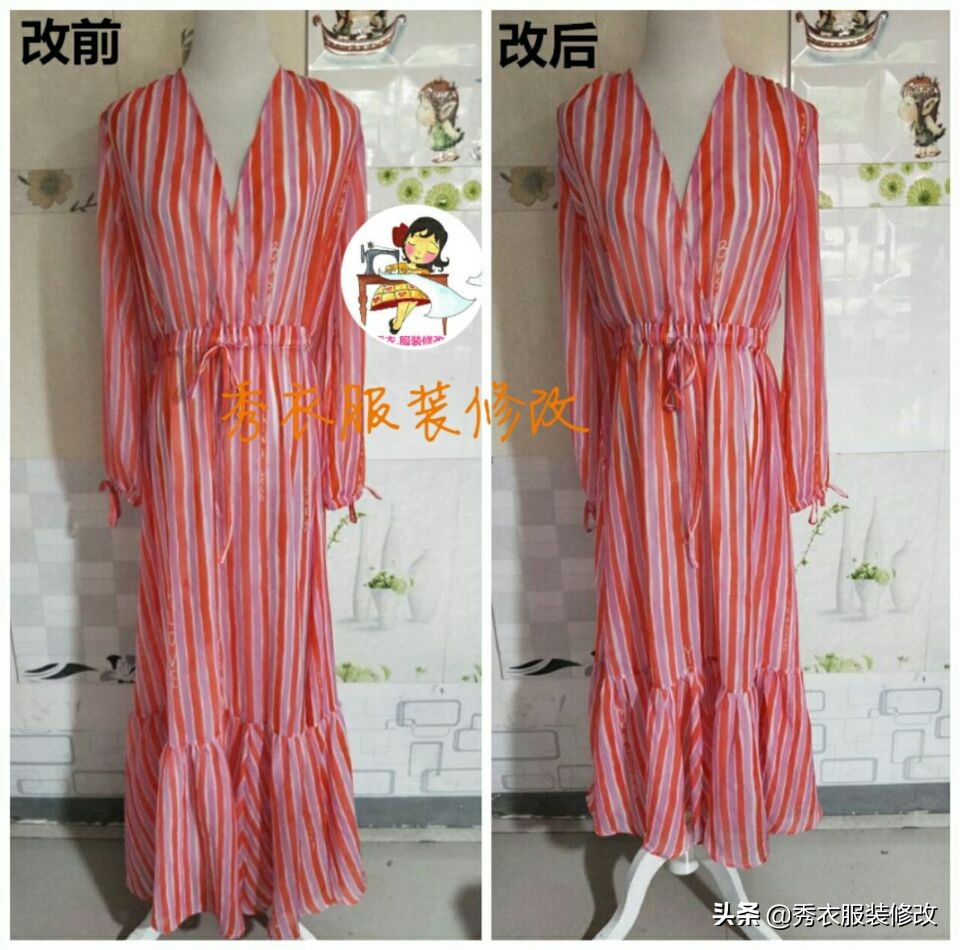 裙子袖子长了改短妙招,牛仔裙子长了怎么改短