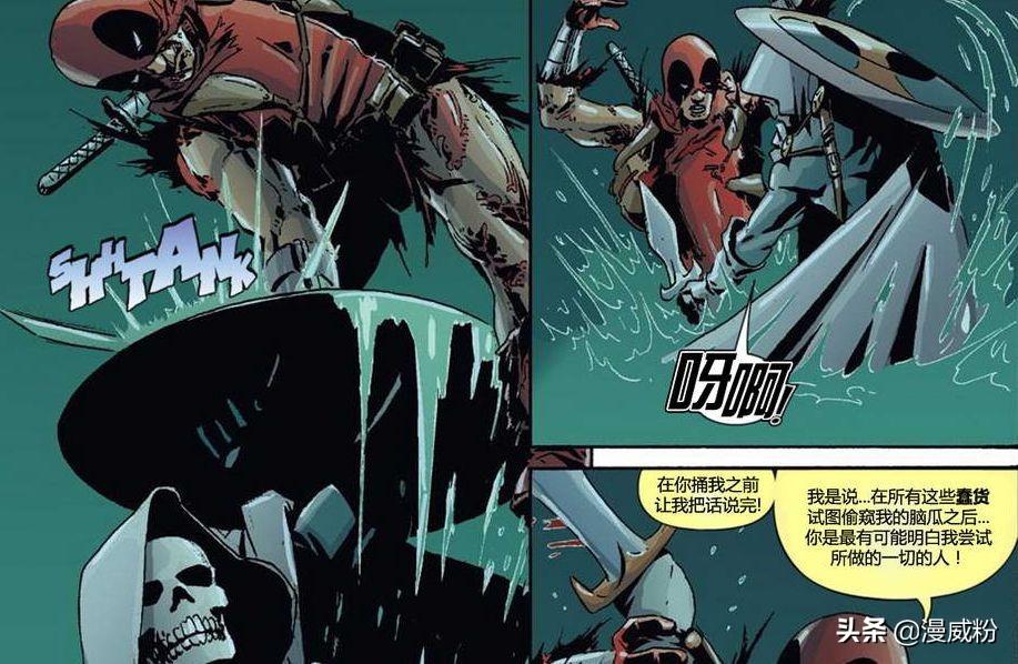 黑寡妇片尾彩蛋解析无缝衔接鹰眼,预告片黑寡妇