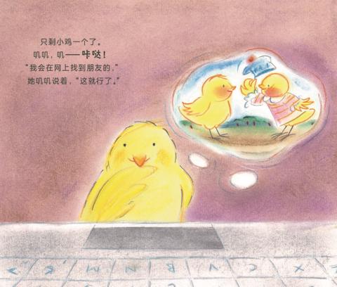 孩子玩手机上瘾了怎么办呢,孩子玩手机上瘾怎么治最有效