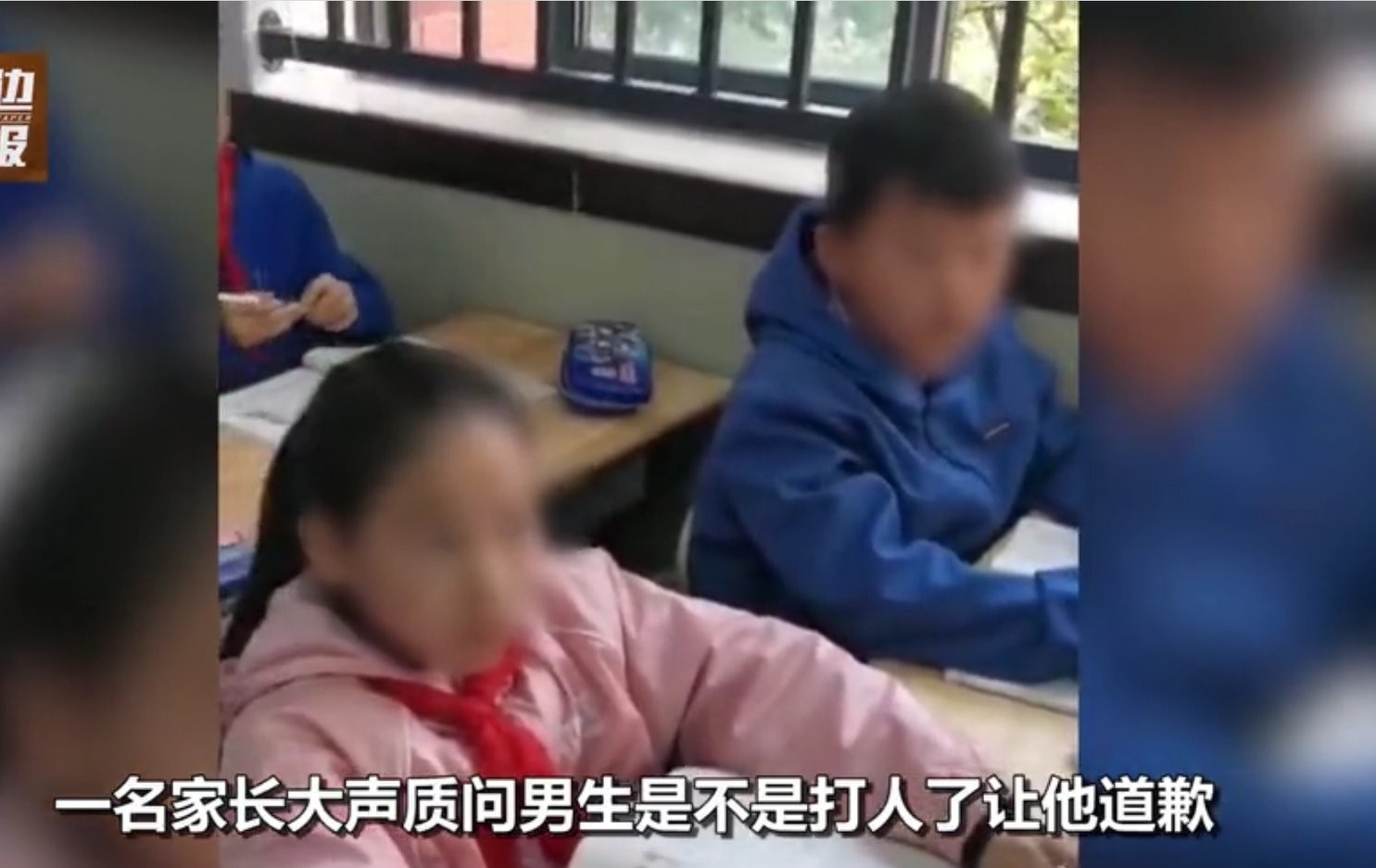 孩子被同学欺负家长算账,孩子被同学欺负妈妈霸气反击