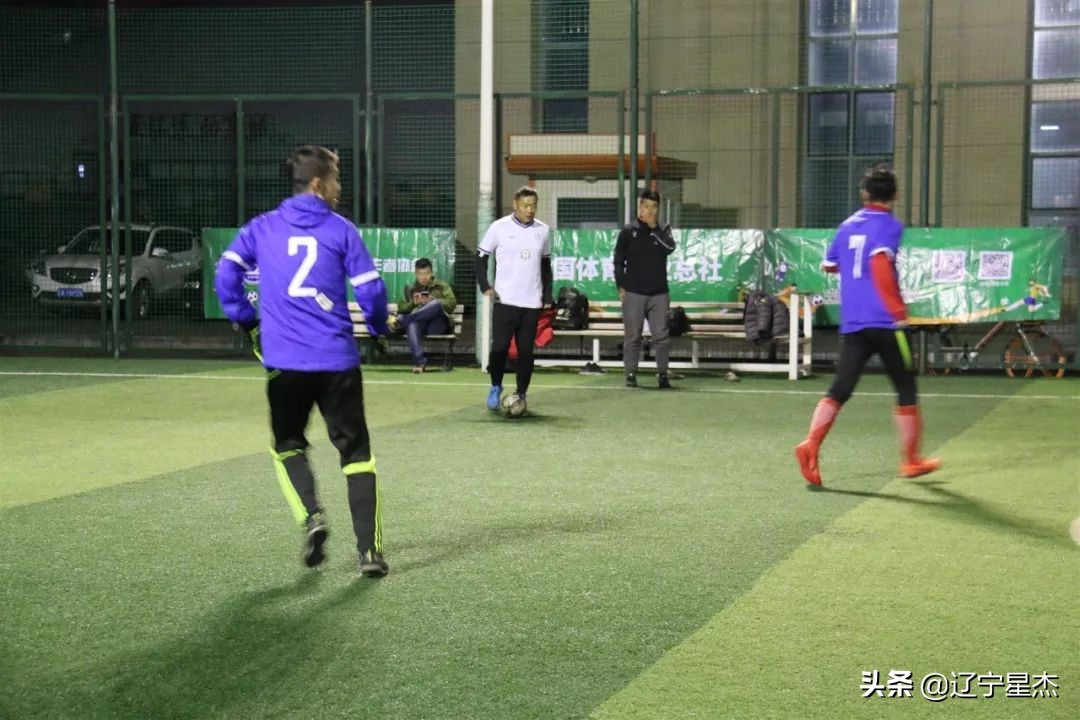 沈阳2023年体育赛事,体育新闻工作者足球联赛