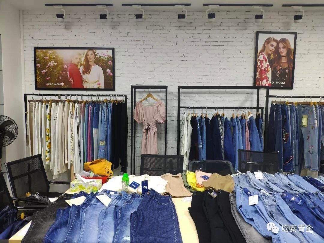 怡富制衣：专业质量20年，以中高档牛仔服装享誉市场