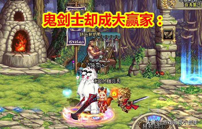 dnf韩服职业强度排名最新10月,dnf19年韩服一月职业排名