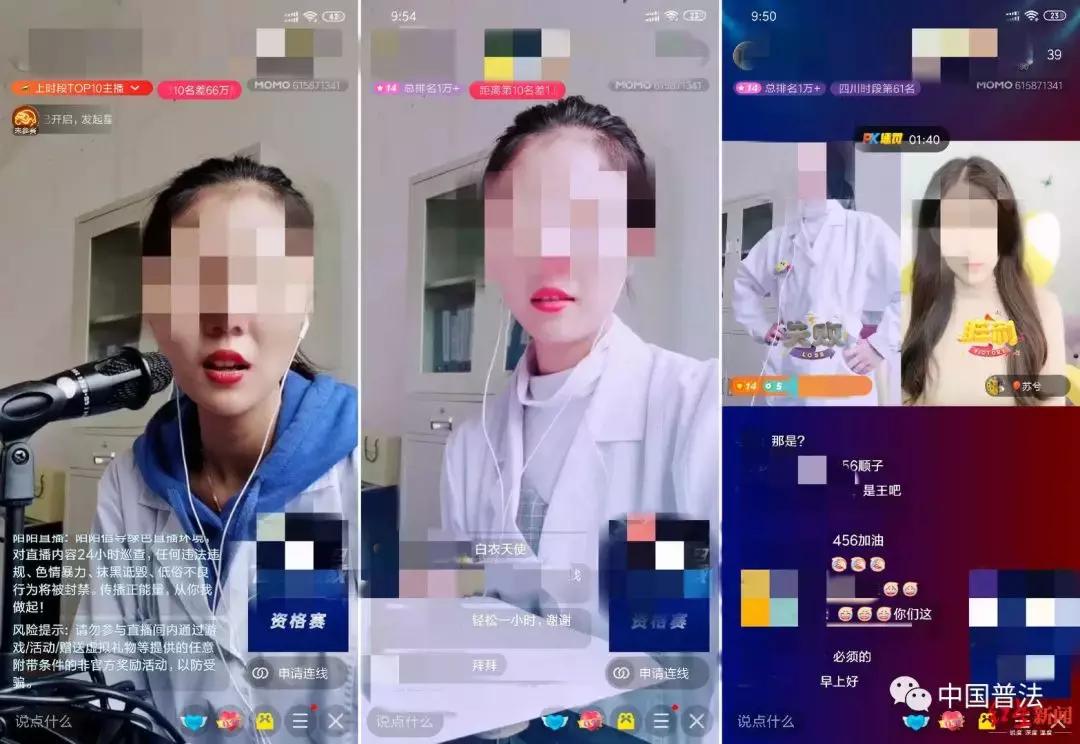 2019年中国水怪之谜,长江水怪之谜视频