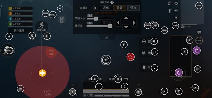 北通e1键鼠转换器吃鸡不支持映射,北通e1键鼠转换器能连ps4吗