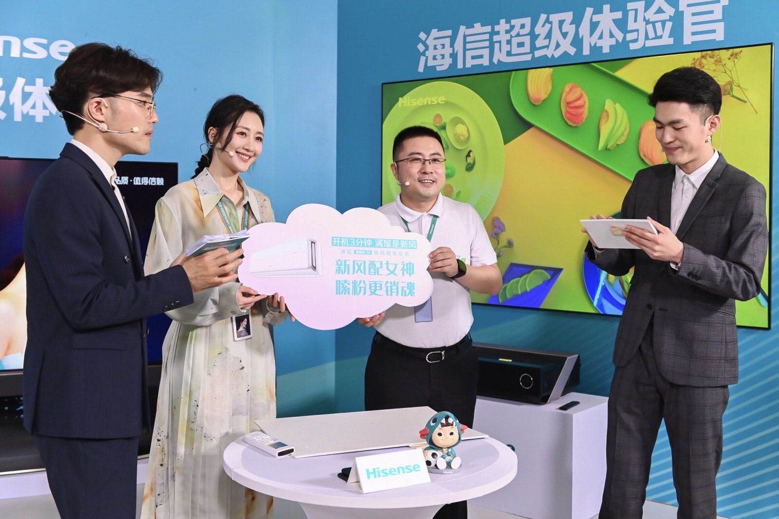 王鸥海信完整视频,王鸥海信超级体验官视频