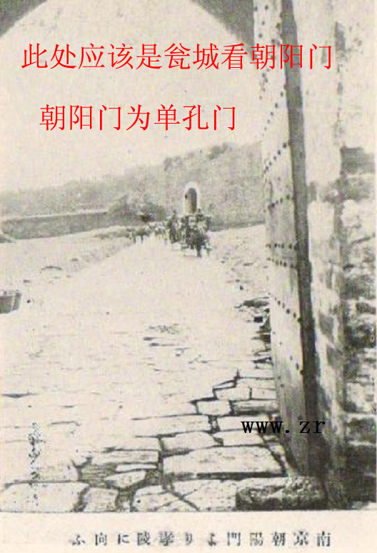 朝阳门对的是哪个城门,朝阳门城门是哪一年拆的