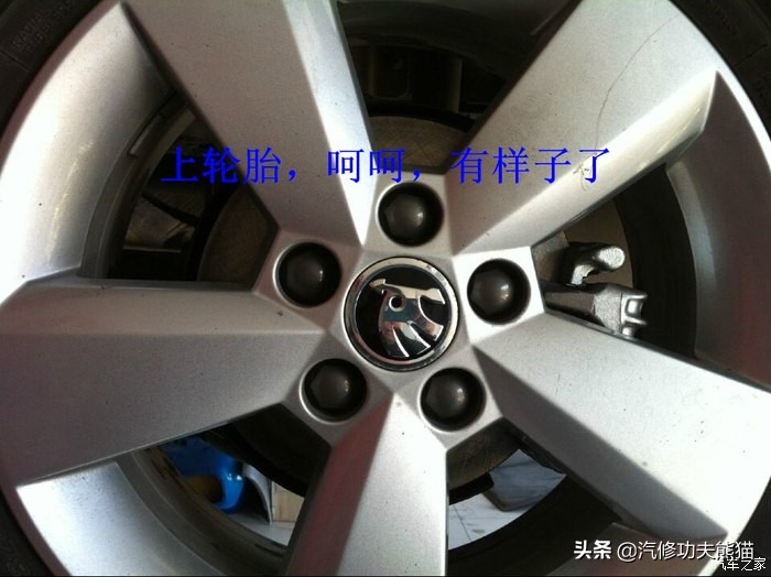 斯柯达昕锐后轮鼓刹,斯柯达昕锐有四轮碟刹吗