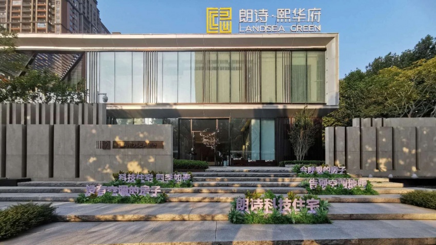 朗诗熙华府剩余房源,朗诗熙华府深度评测