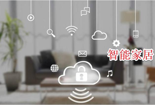 较好的室内装修材料有哪些,房屋装修材料有哪些品牌比较好