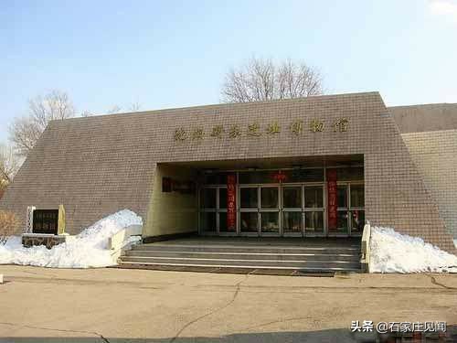 新乐古遗迹,新乐古代遗址