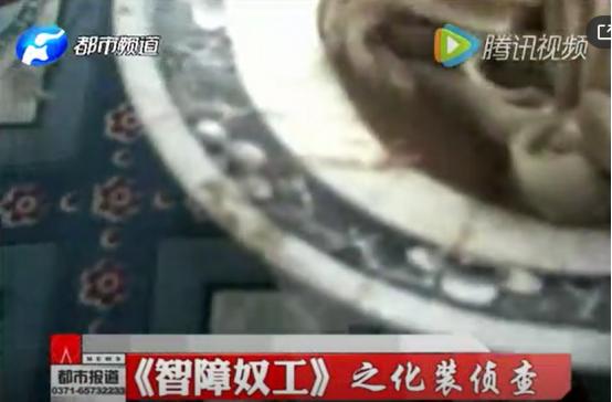 他伪装智障，冒死进黑窑解救30多人，因为他，黑煤矿得到有力打击