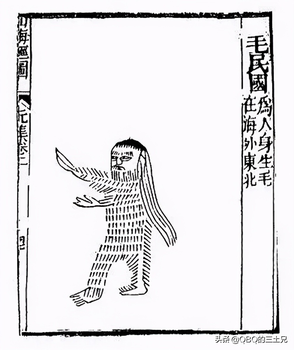 毛人水怪的真实事件,毛人水怪诡异传说改编