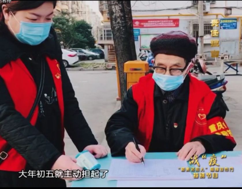 见证一场特殊的发布会,见证洛阳