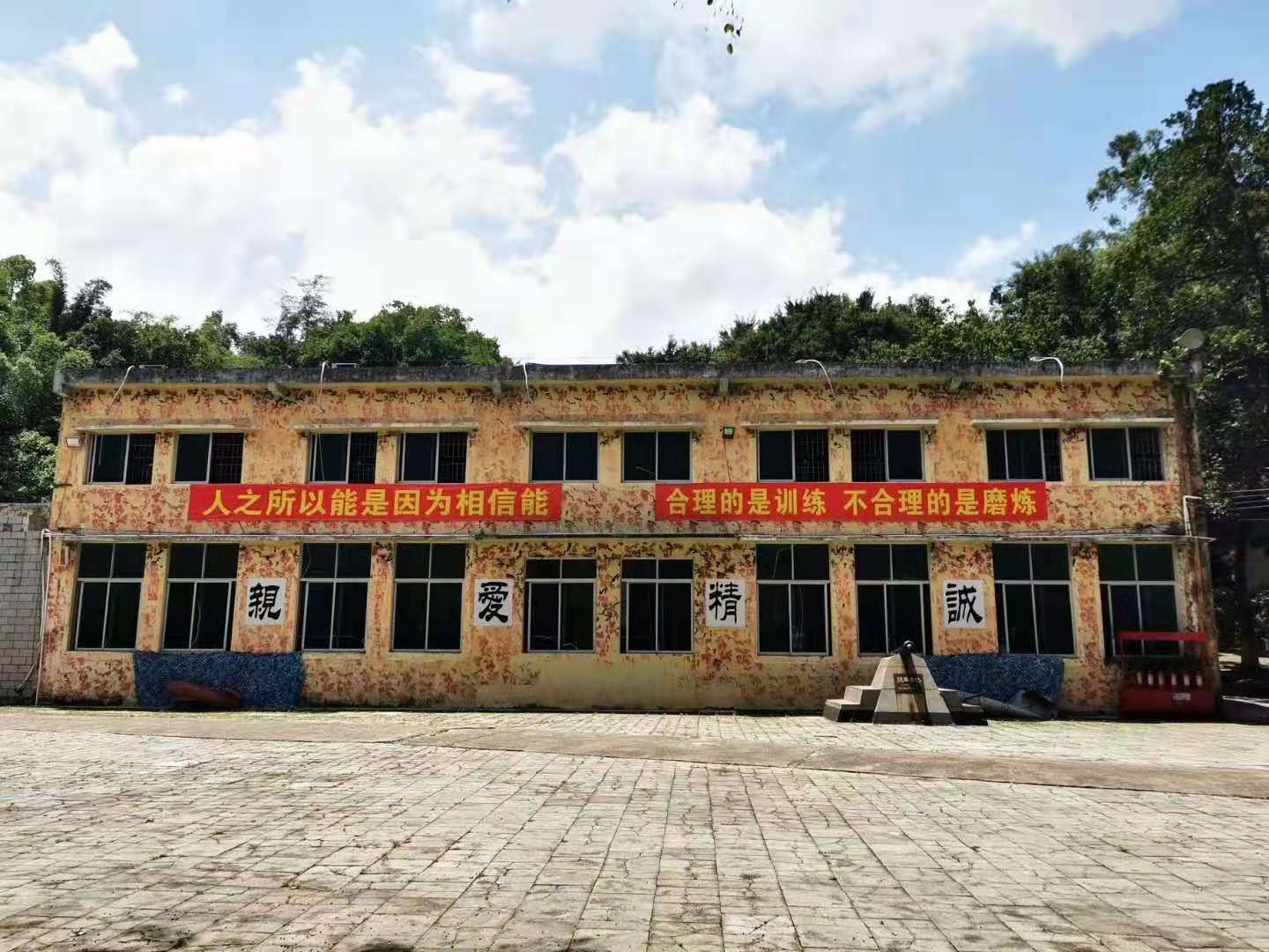 小学家长对参加夏令营的评价,家长报夏令营一般关注的哪些问题