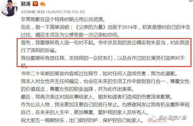 是我们太敏感，还是他们在引战？