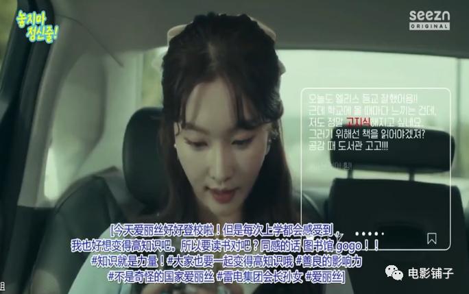 又爽又好笑的韩剧,搞笑韩剧笑死了