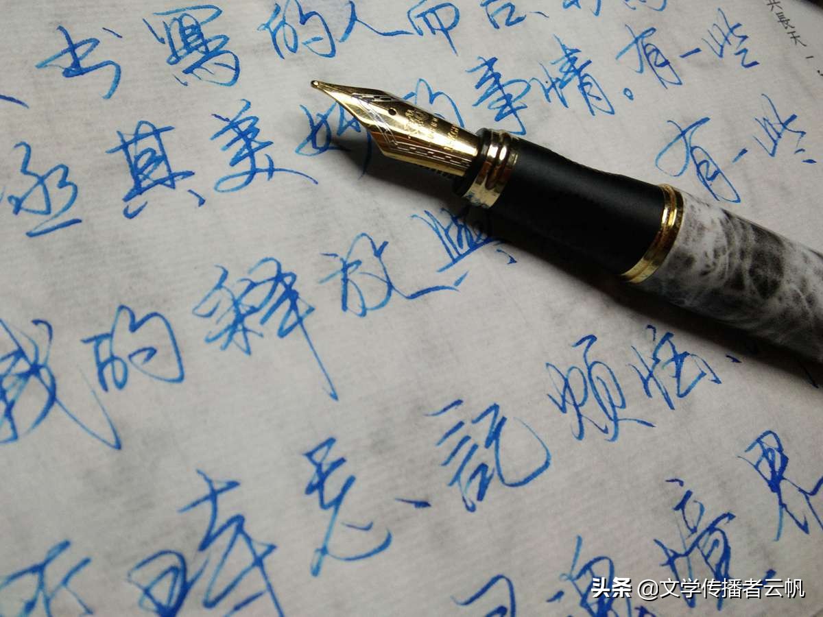 100元钢笔测评最值得入手的钢笔,国产最好用的钢尖钢笔