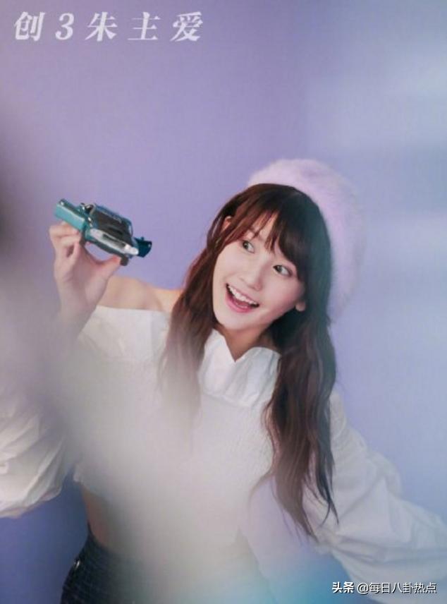 创3频曝路透博热度,青2选手丑闻不断,内娱选秀大战谁能笑到最后?