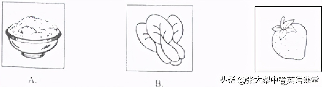 天津市2019年中考英语试卷,天津市2019中考英语