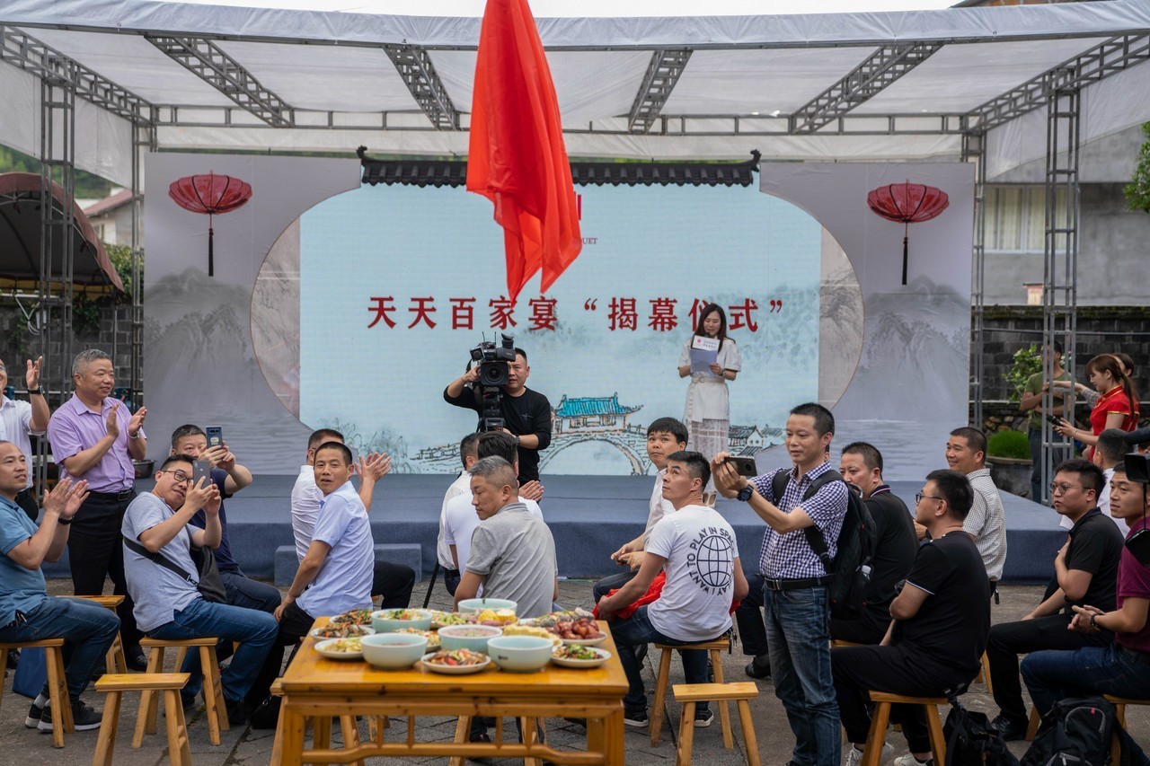 浙江泰顺三魁镇百家宴,泰顺三魁百家宴预定