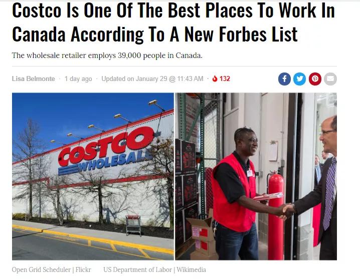 costco店长薪资,costco员工工资待遇