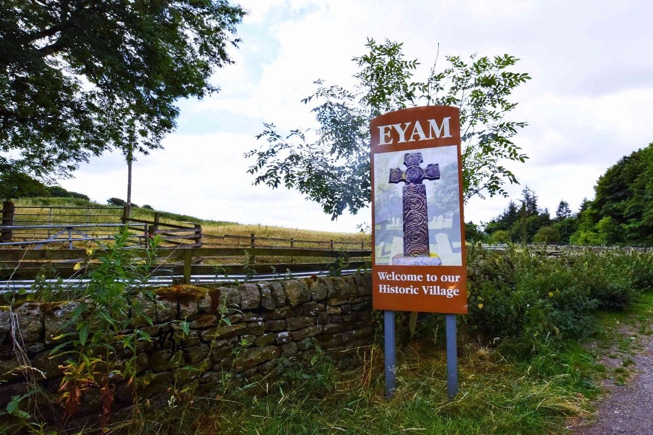 1986年英国瘟疫,英国历史上的瘟疫