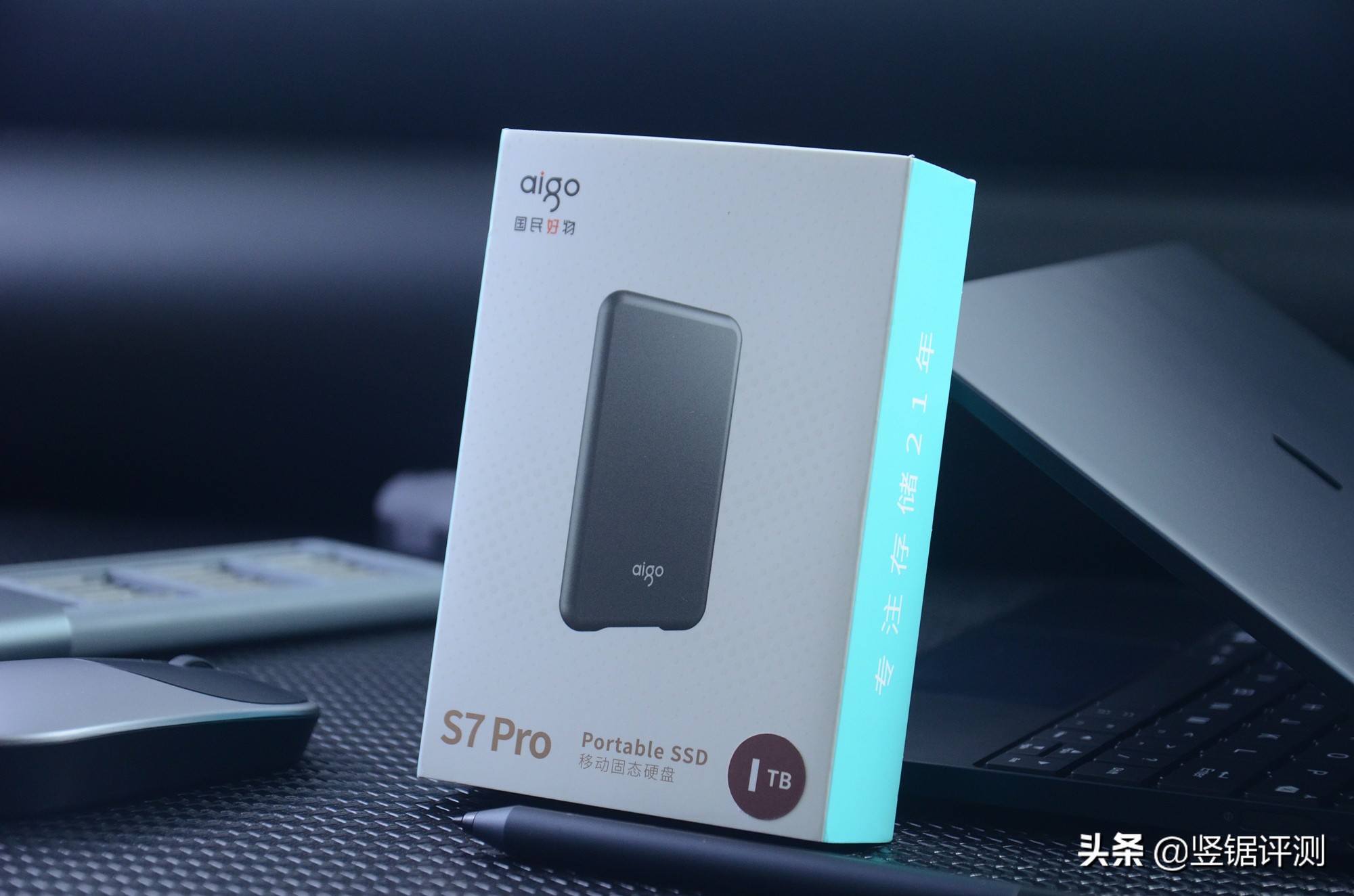aigo爱国者固态硬盘怎么样,爱国者aigo固态硬盘怎么样